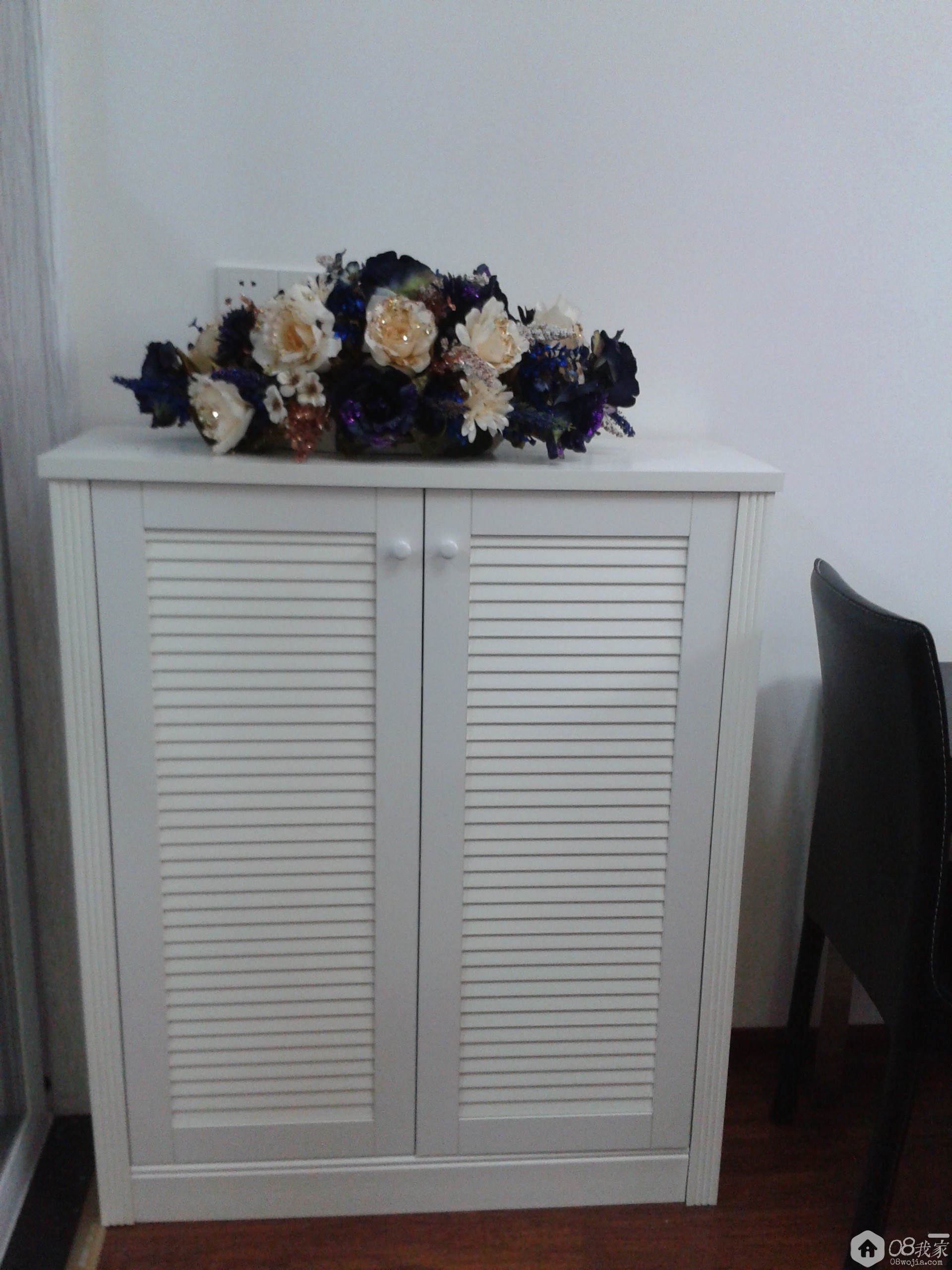 2013-11-01 19.58.26.jpg