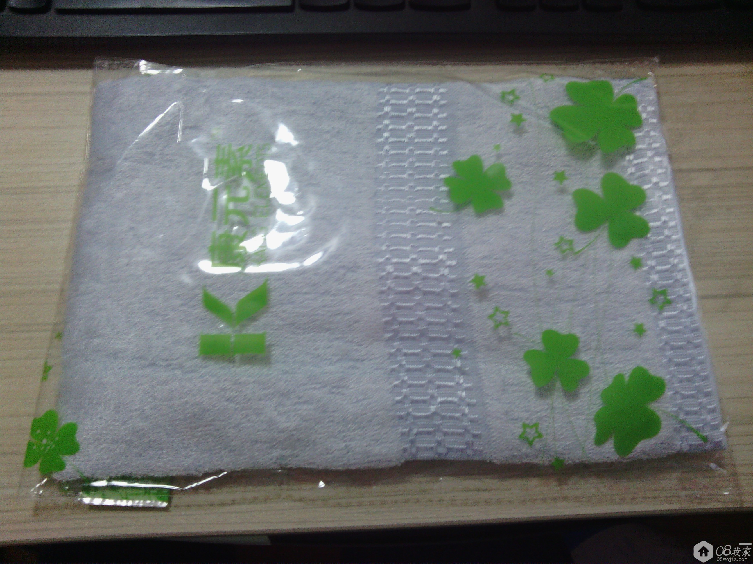 IMG_20131104_165459.jpg