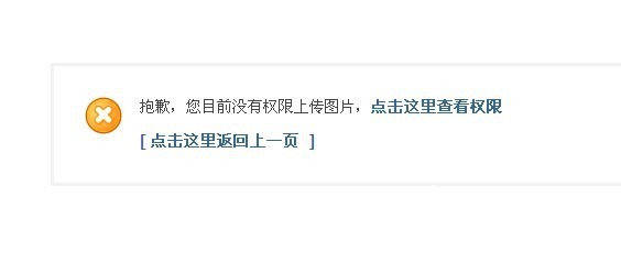 QQͼƬ20131105103320.jpg