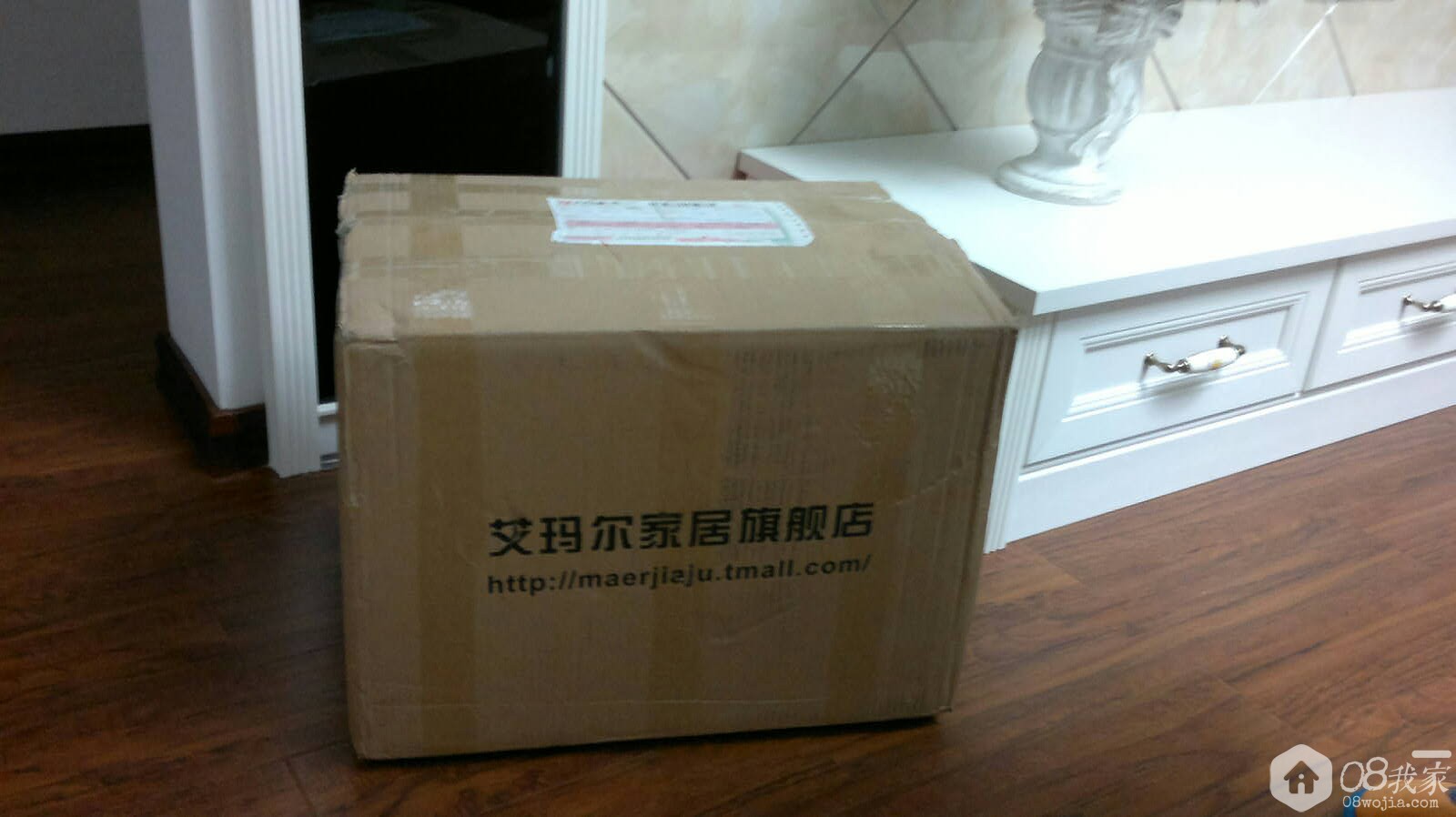 20131104577.jpg