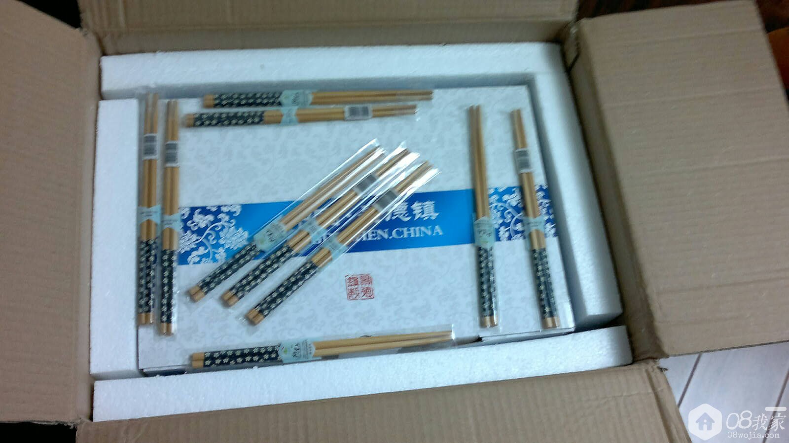 20131104578.jpg
