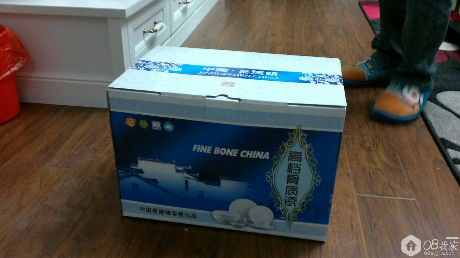 20131104579.jpg