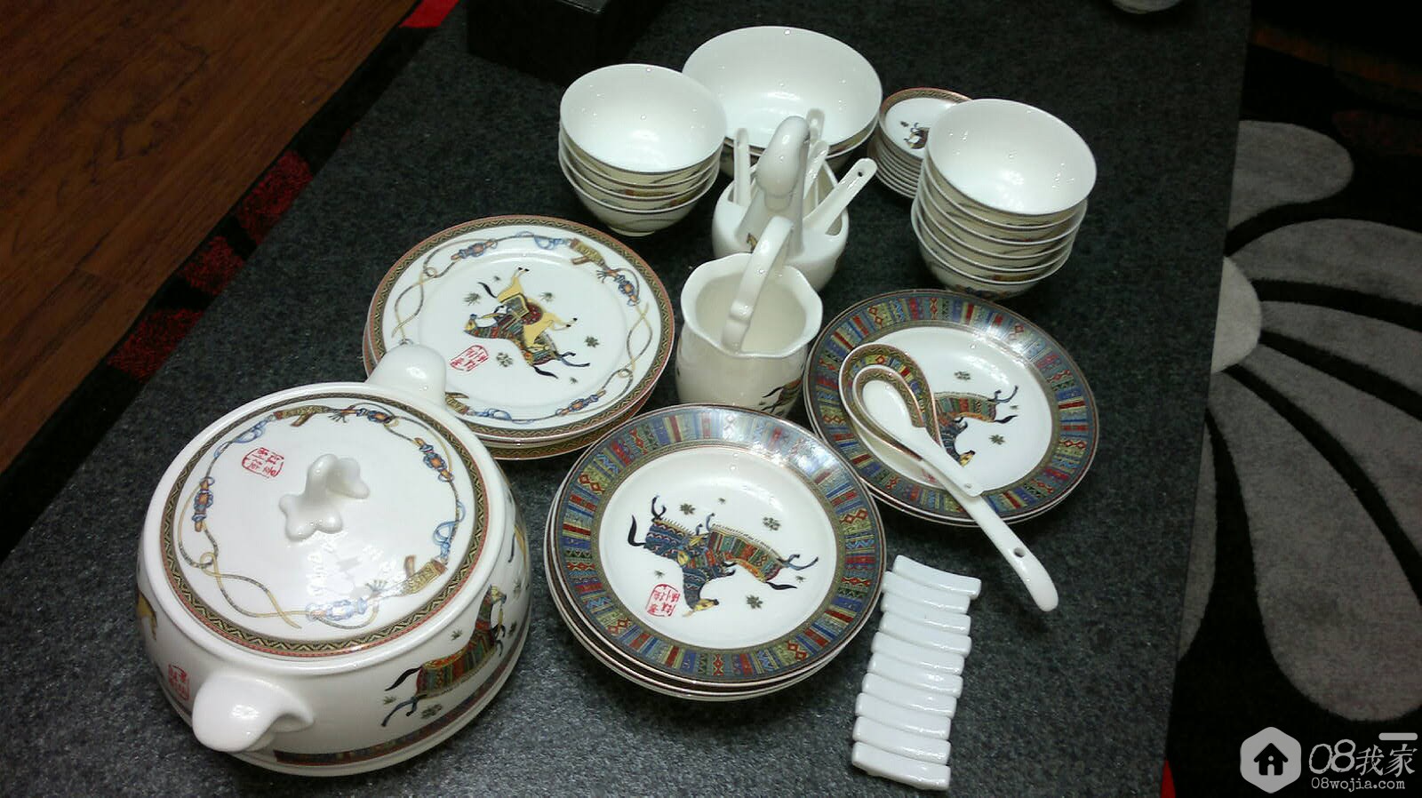 20131104582.jpg