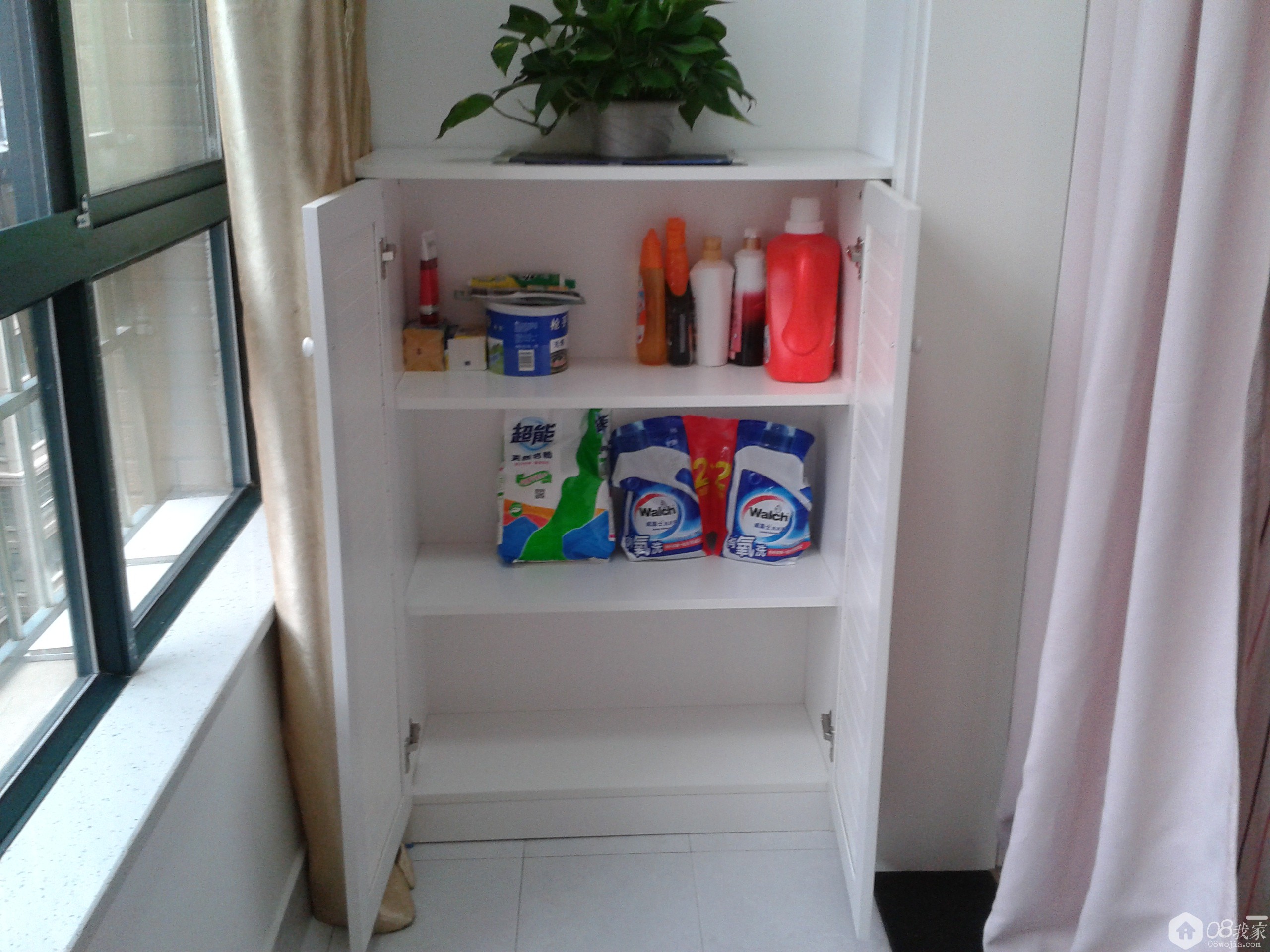 2013-11-02 12.50.01.jpg