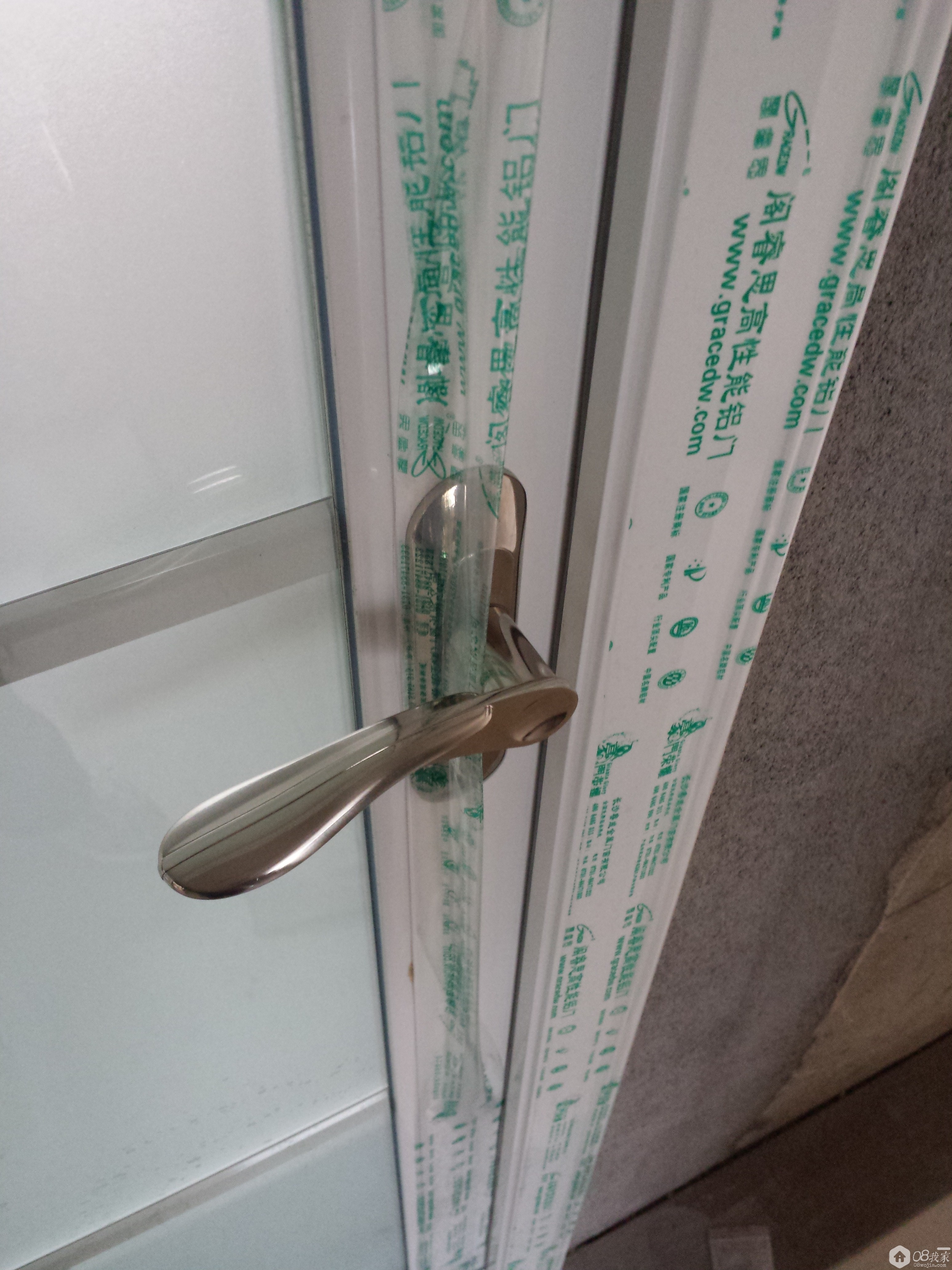 20131102_103111.jpg