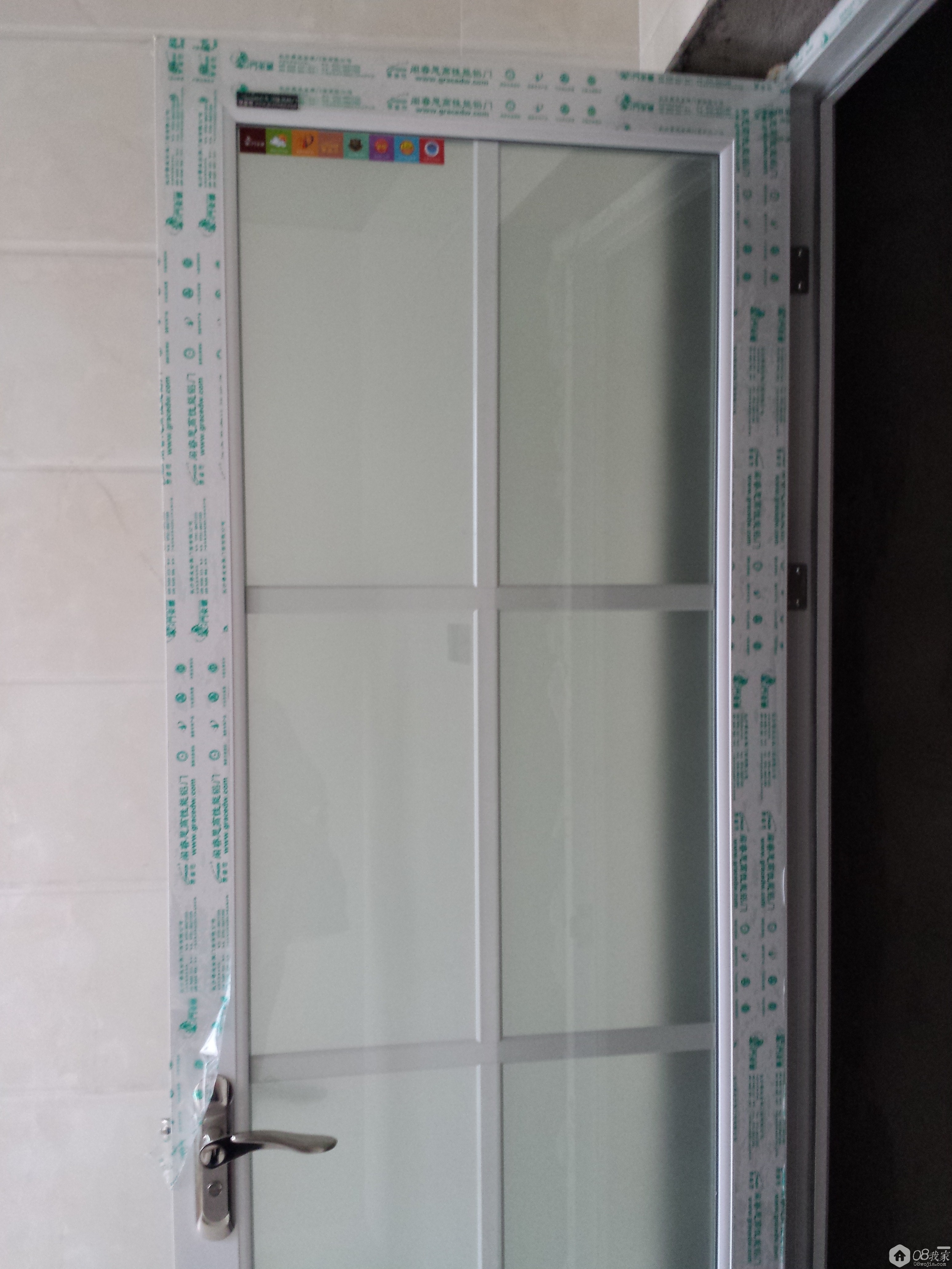 20131102_103251.jpg