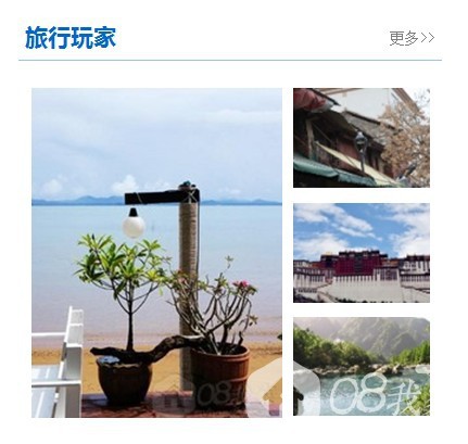 QQͼƬ20131105172944.jpg