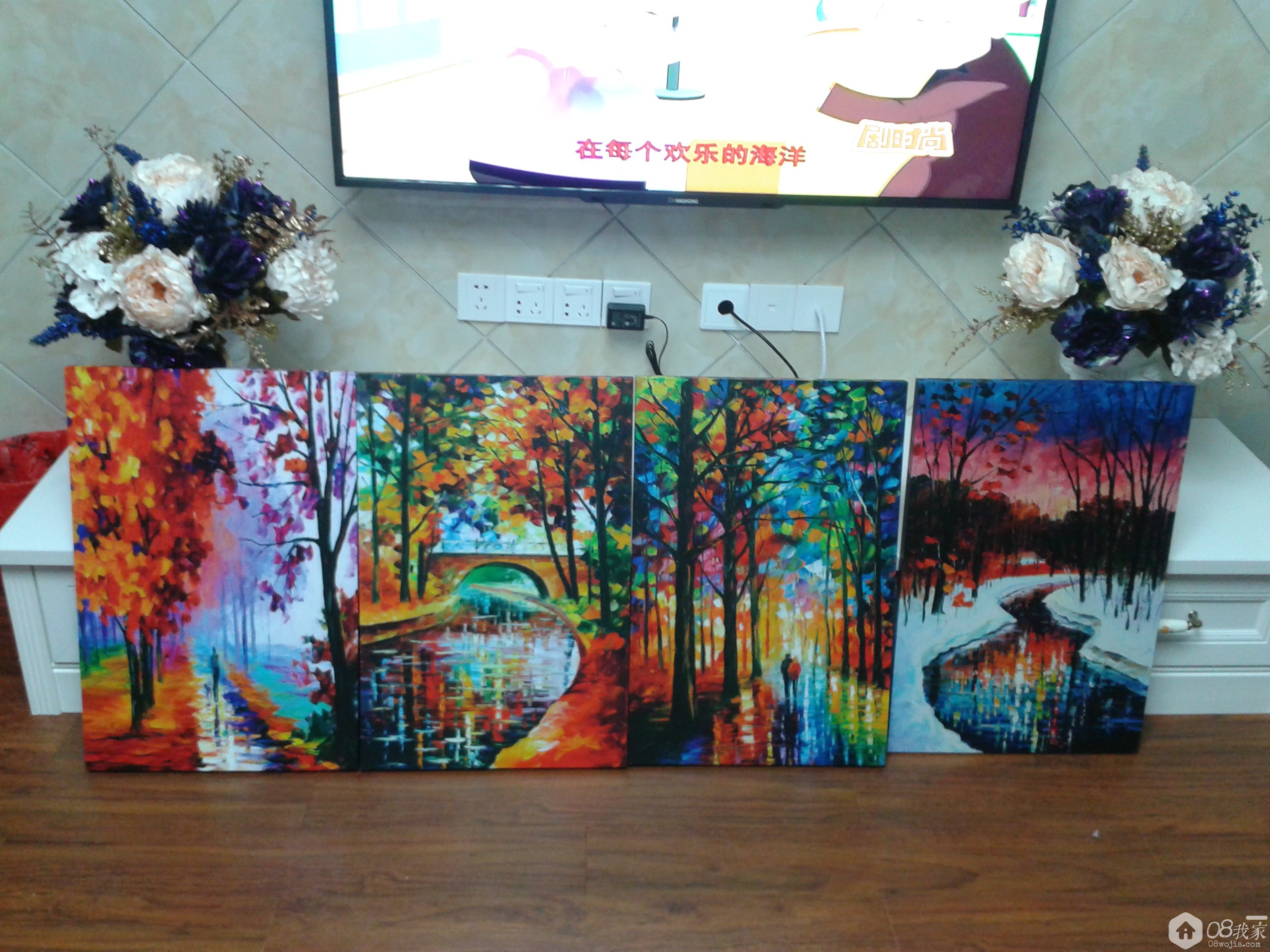 2013-11-05 20.54.54.jpg