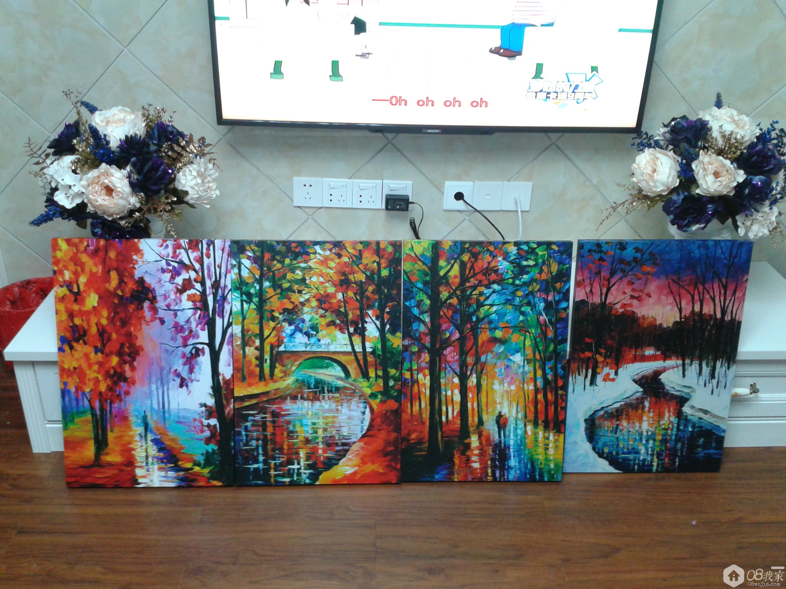 2013-11-05 20.55.13.jpg