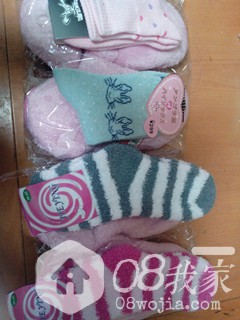 IMG20131010190725_副本.jpg IMG20131010190725_副本.jpg