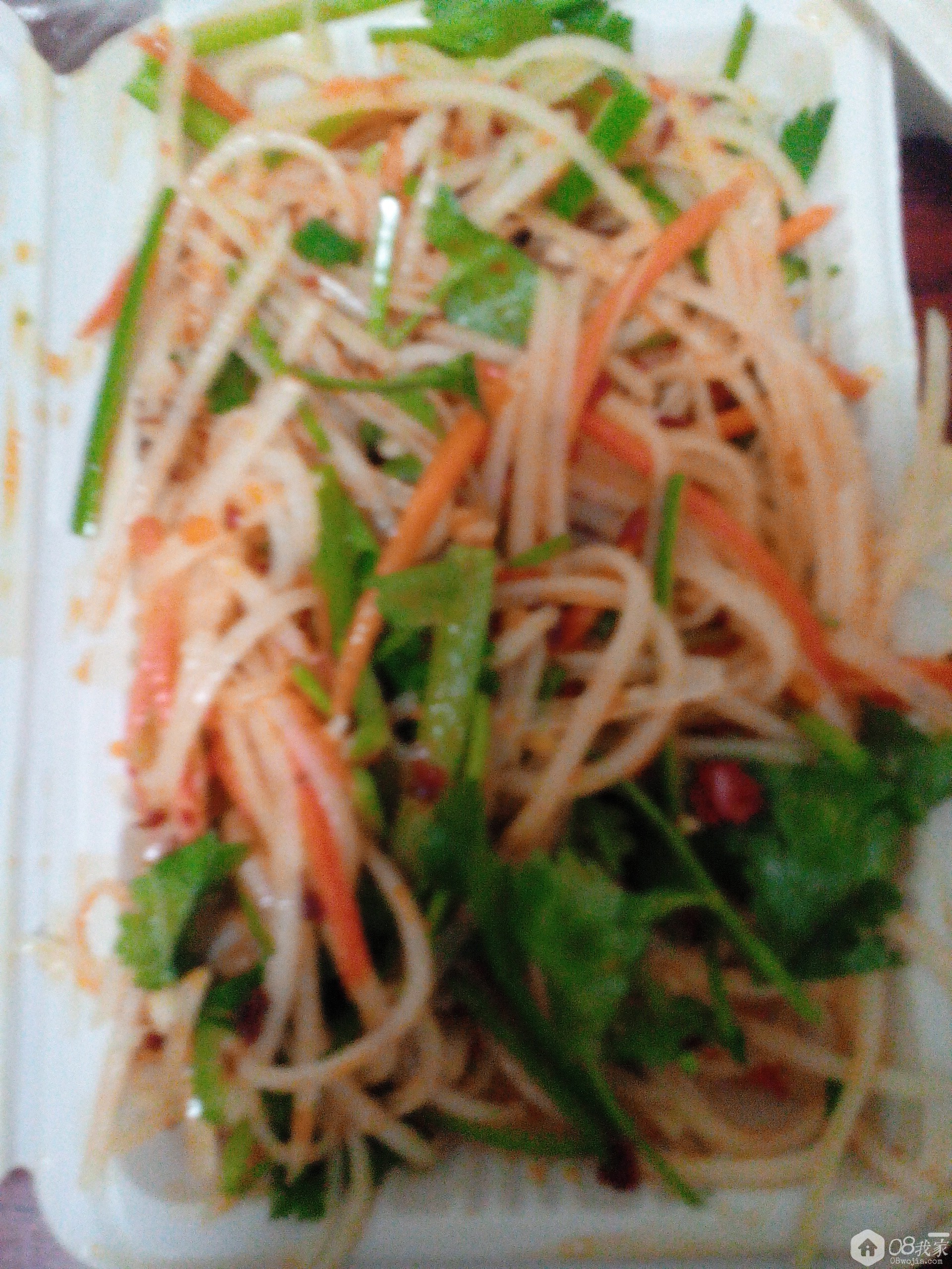 IMG20131029190600.jpg