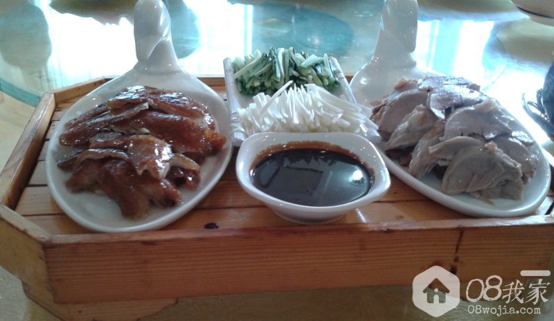 QQͼƬ20131107173447.jpg