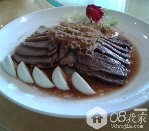 QQͼƬ20131107174154.jpg
