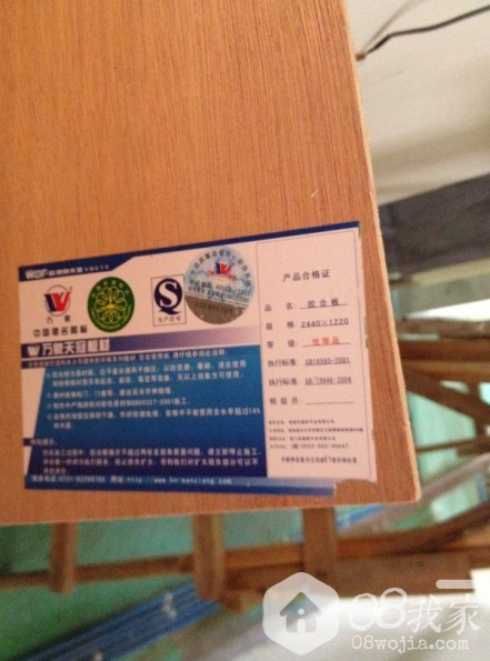 QQͼƬ20131107202224.jpg