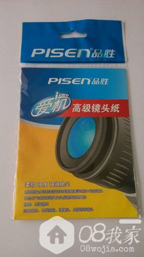清洁套装2.jpg 清洁套装2.jpg