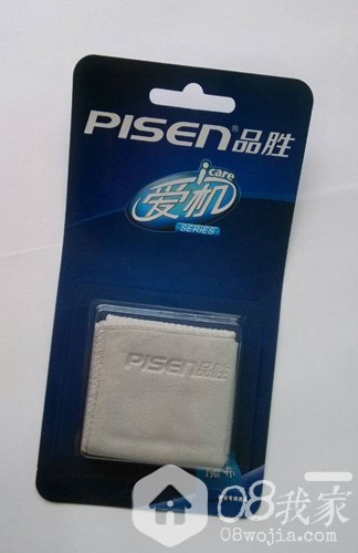 清洁套装5.jpg 清洁套装5.jpg