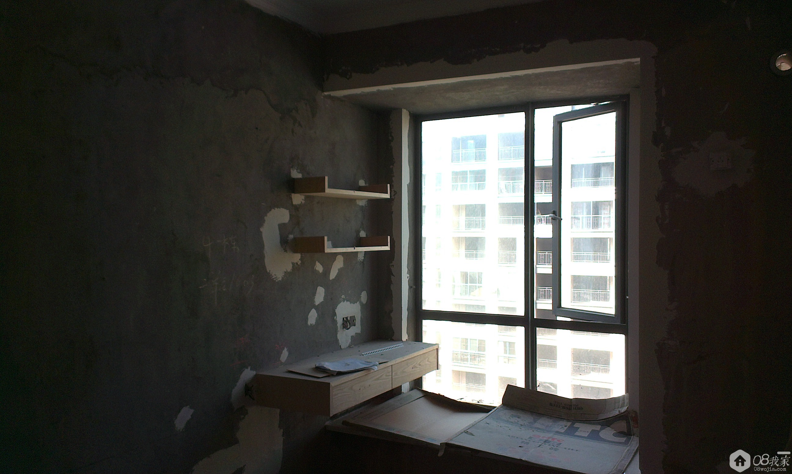 IMAG0518.jpg