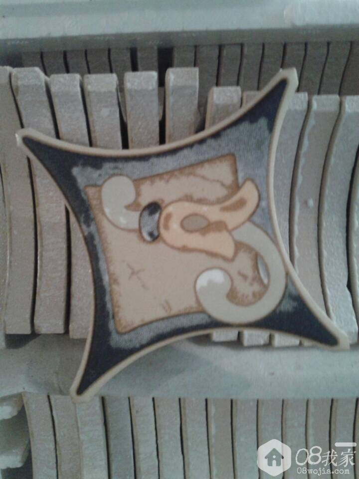 QQͼƬ20131110233043.jpg