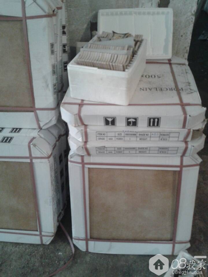 QQͼƬ20131110233059.jpg