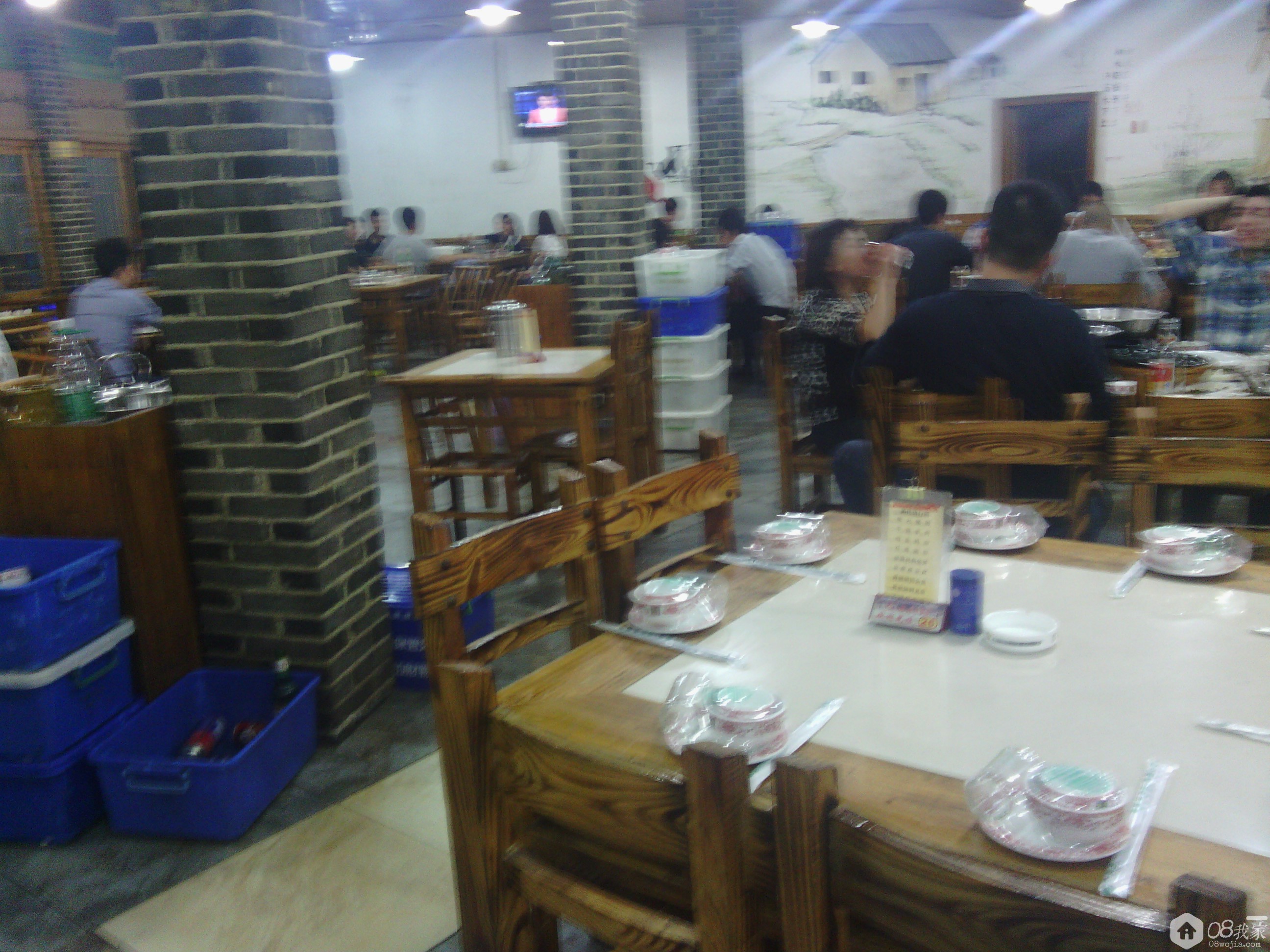 IMG_20131108_192651.jpg