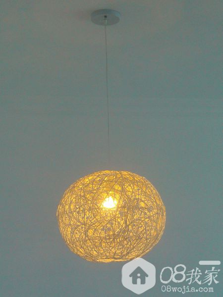 IMG_20131106_112935.jpg