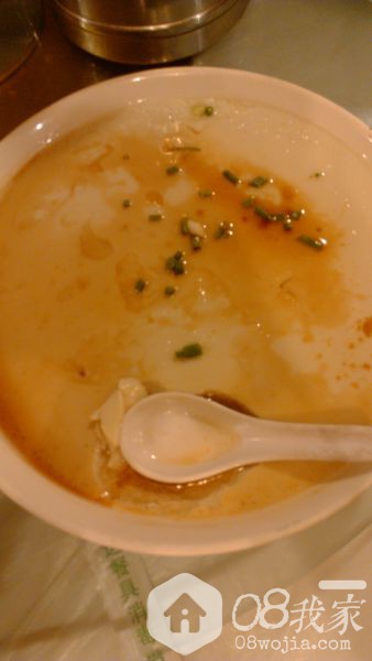IMG_20130831_185547.jpg