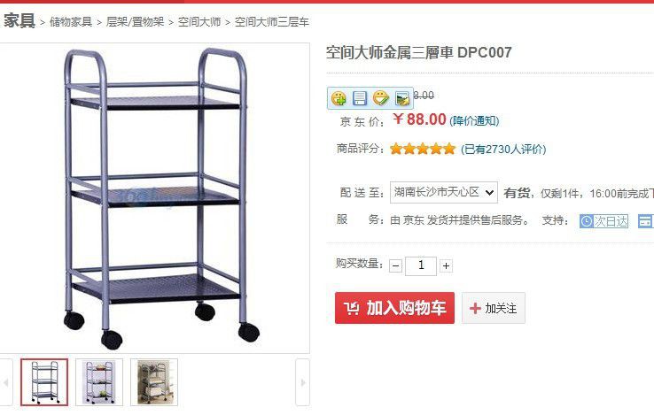 QQ图片20131113004343.jpg QQ图片20131113004343.jpg