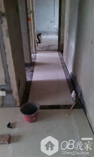 IMG_20131112_142532.jpg