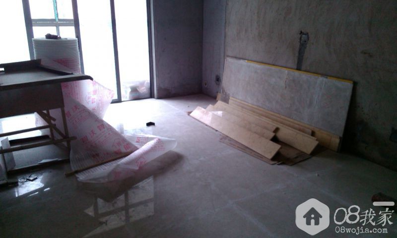 IMG_20131112_142617.jpg