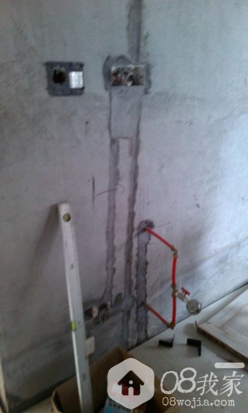 IMG_20131112_142852.jpg