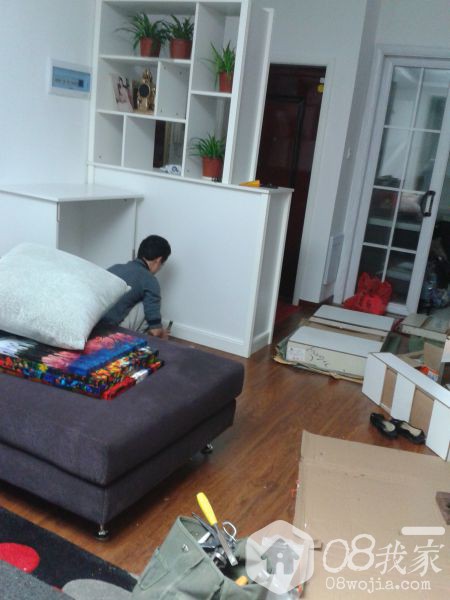 2013-11-08 20.15.59.jpg