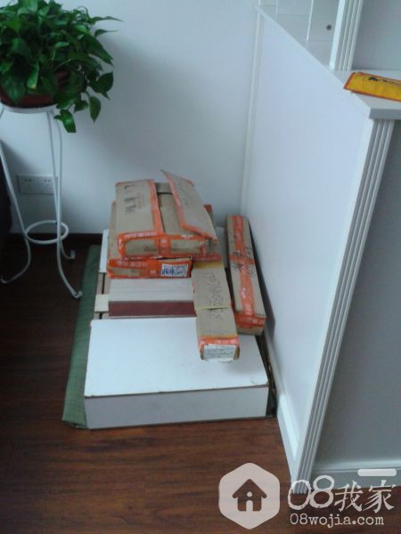 2013-11-08 17.46.59.jpg