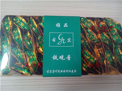 IMG20131116110328_副本.jpg IMG20131116110328_副本.jpg