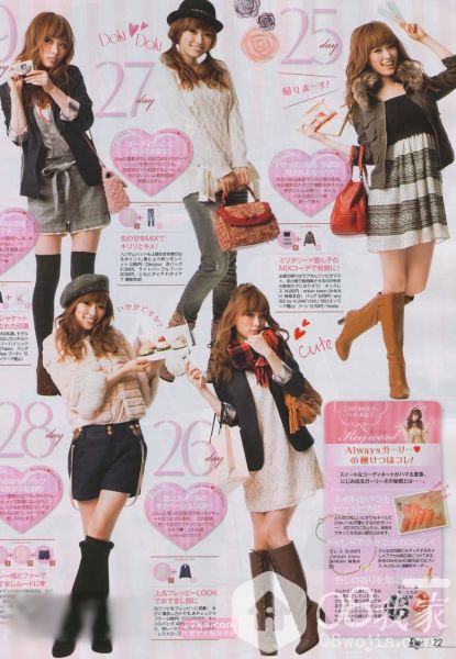 2010winter116.jpg