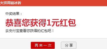 QQͼƬ20131121104618.jpg