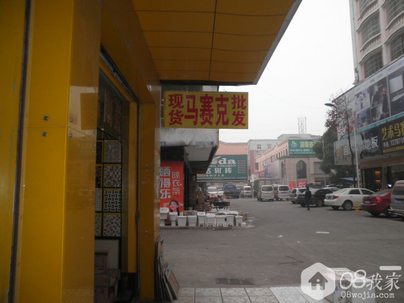 PB221302.JPG