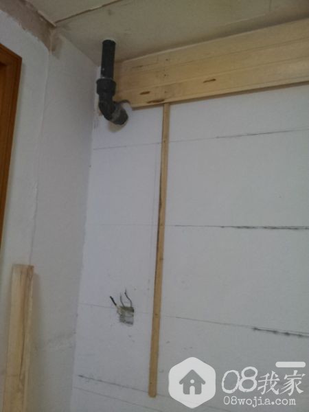 20131123_161309.jpg
