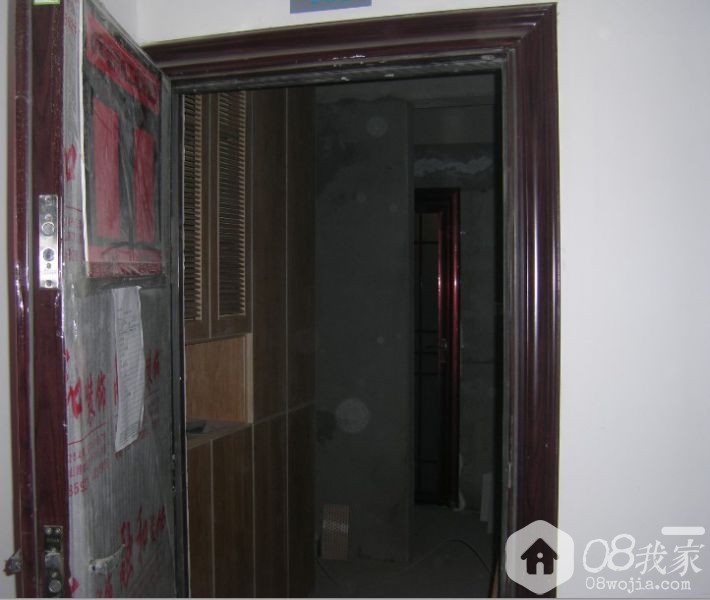 QQͼƬ20131124170954.jpg