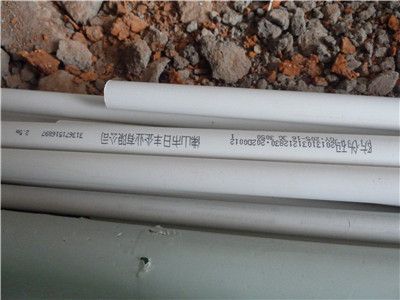 P1200892.jpg