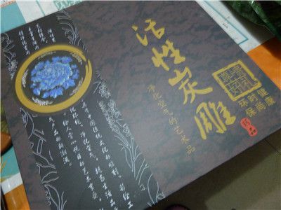 P1200925.jpg