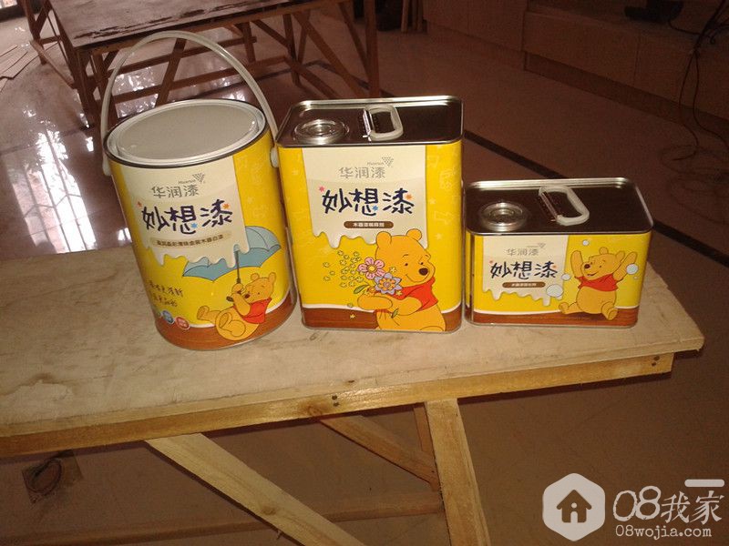 20131122_105638_.jpg