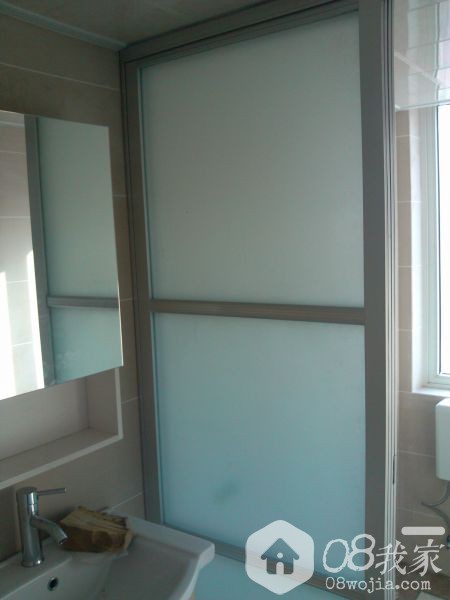 IMG_20131119_152306.jpg