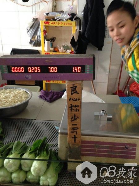 QQͼƬ20131128141122.jpg