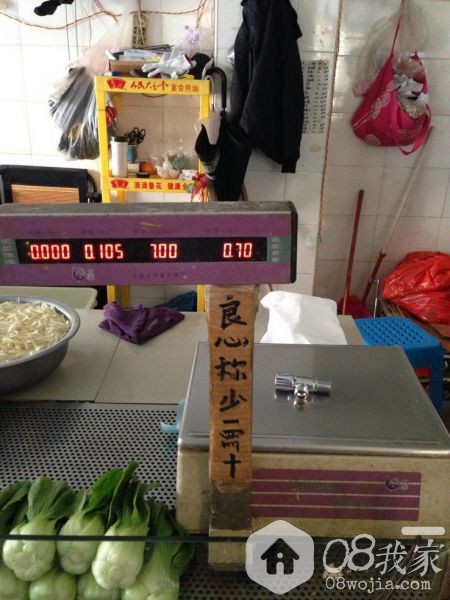 QQͼƬ20131128141129.jpg