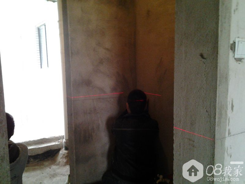 20131127_151143.jpg