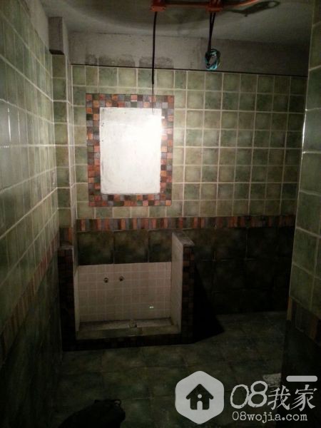 20131127_193125.jpg