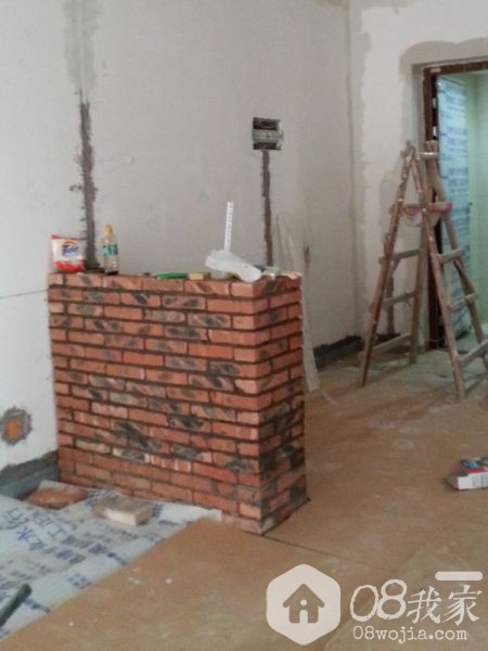 20131127_115001.jpg