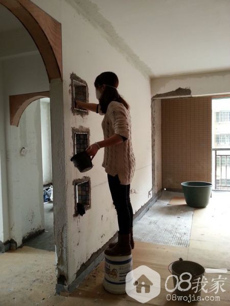 20131127_113117.jpg