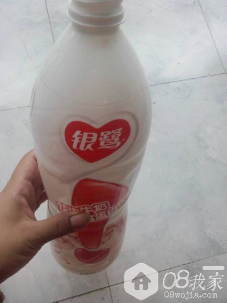 BABFF42E38F204B52FB17001C5AA75E5.jpg