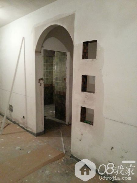 20131127_193022.jpg